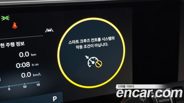 Hyundai Grandeur 2026 — photo 32