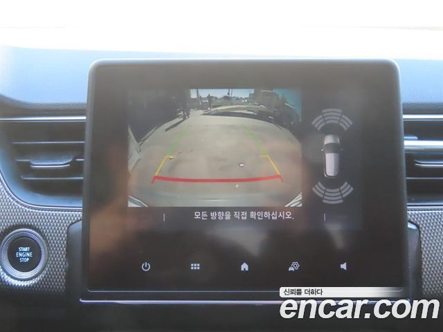 Renault Korea XM3 2023 — photo 15