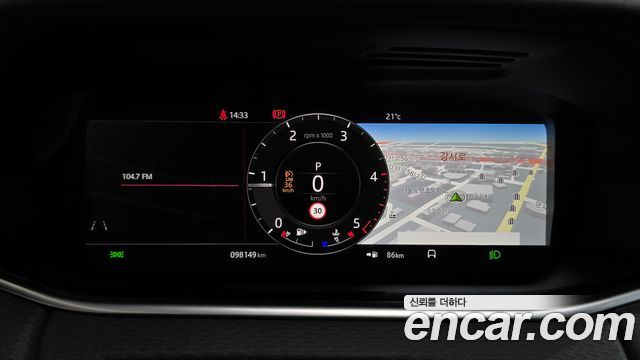 Land Rover Range Rover Evoque 2020 — photo 11