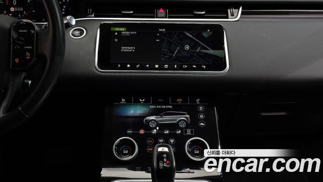 Land Rover Range Rover Evoque 2020 — photo 19