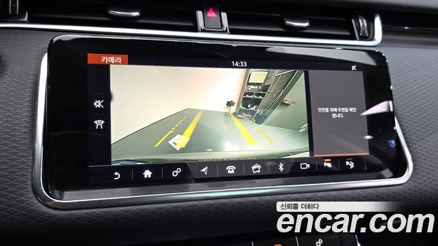 Land Rover Range Rover Evoque 2020 — photo 21