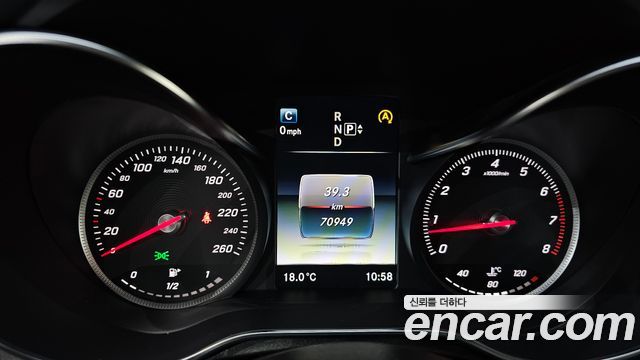 Mercedes-Benz C-Class 2015 — photo 8