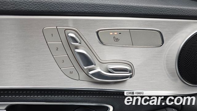 Mercedes-Benz C-Class 2015 — photo 13
