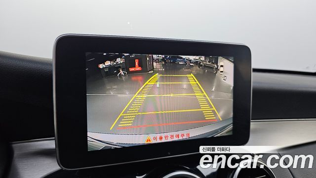 Mercedes-Benz C-Class 2015 — photo 18