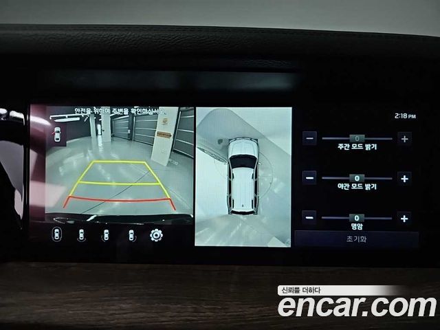 Kia Mohave 2021 — photo 16