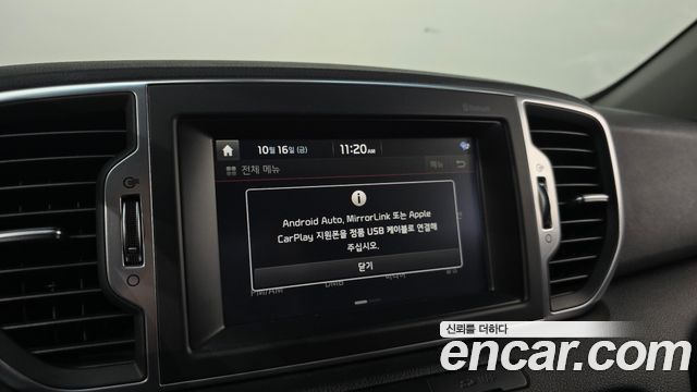 Kia Sportage 2017 — photo 21