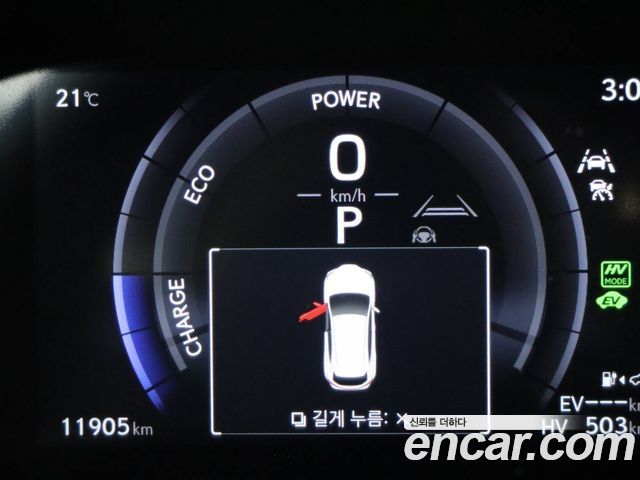 Lexus NX 2025 — photo 8