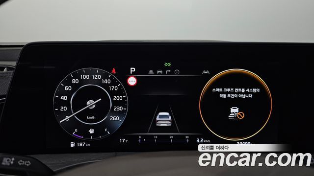 Kia K8 2023 — photo 11