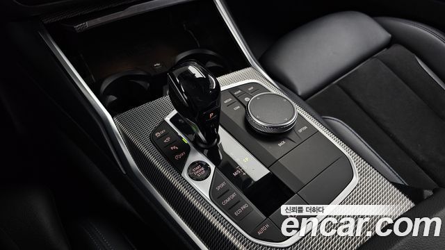 BMW 3-Series 2020 — photo 9