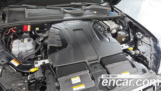 Audi Q7 2021 — photo 6