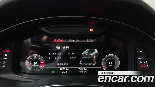 Audi Q7 2021 — photo 11