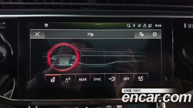 Audi Q7 2021 — photo 28