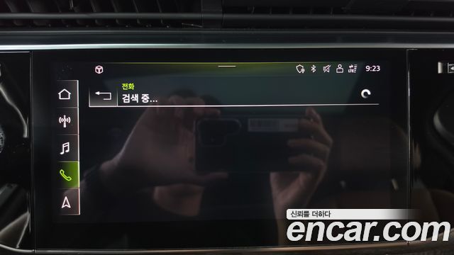 Audi Q7 2021 — photo 30