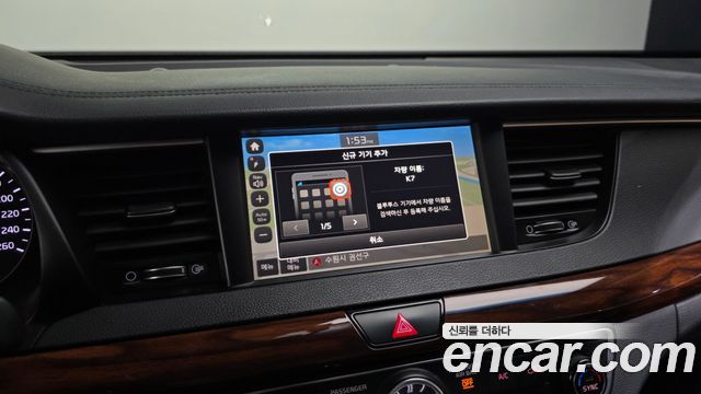 Kia K7 2016 — photo 22