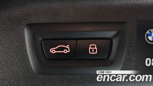 BMW X7 2025 — photo 23
