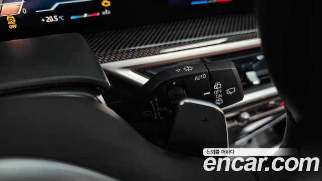 BMW X7 2025 — photo 29