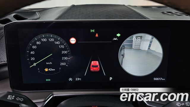 Kia Sorento 2024 — photo 11