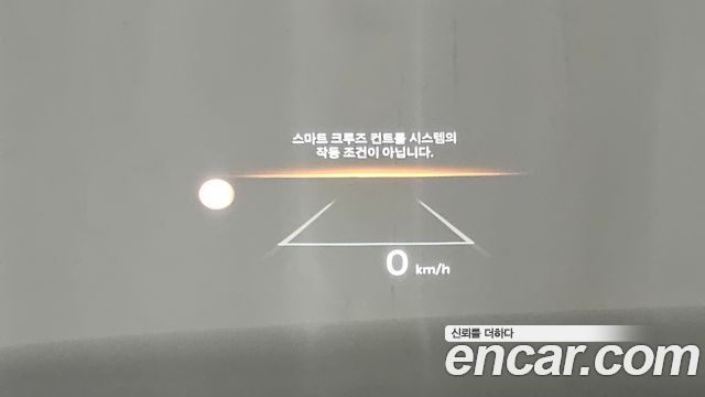 Kia Sorento 2024 — photo 31