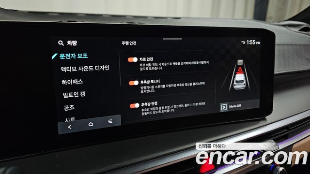 Kia Sorento 2024 — photo 33