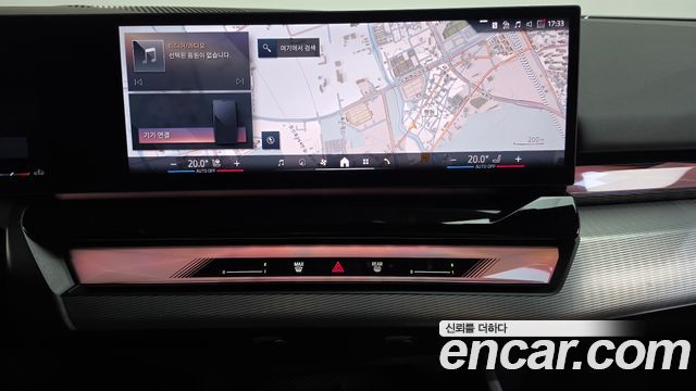 BMW 5-Series 2026 — photo 14