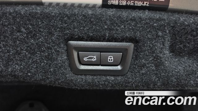 BMW 5-Series 2026 — photo 19