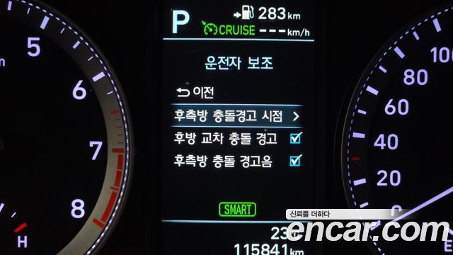 Hyundai Grandeur 2018 — photo 21