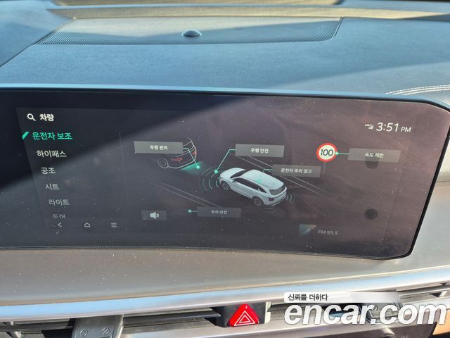 Kia Sorento 2024 — photo 20