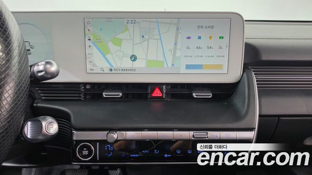Hyundai Ioniq5 2023 — photo 14