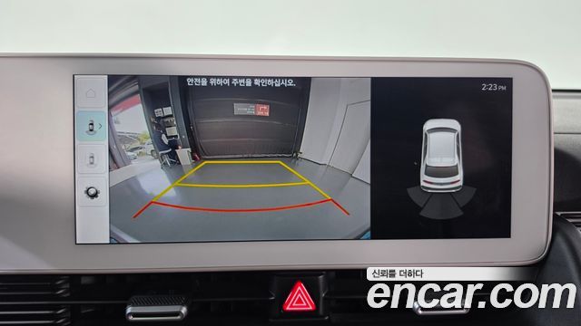 Hyundai Ioniq5 2023 — photo 15
