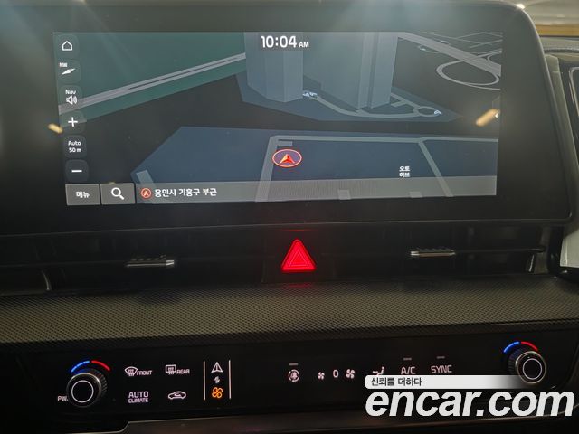 Kia Sportage 2024 — photo 7