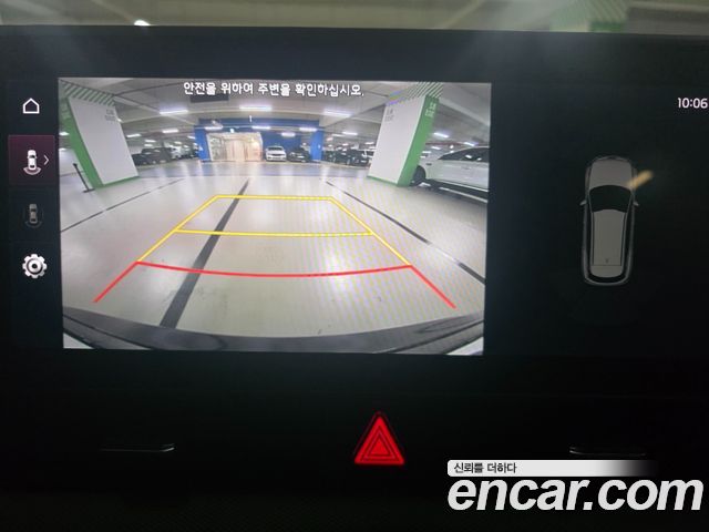 Kia Sportage 2024 — photo 8