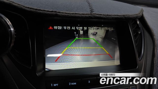 Hyundai Grandeur 2016 — photo 21