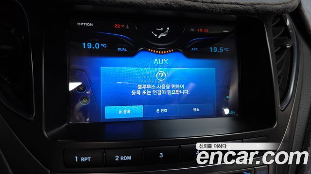 Hyundai Grandeur 2016 — photo 30