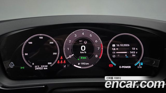 Porsche Cayenne 2025 — photo 11