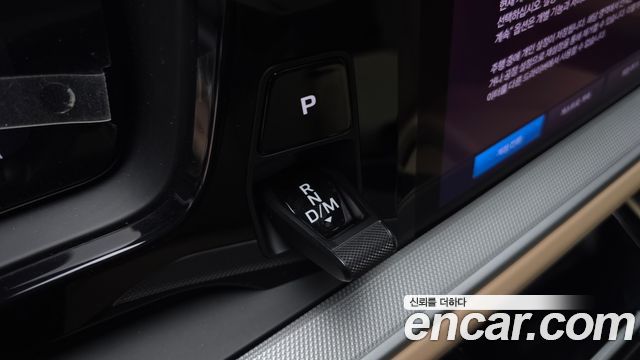 Porsche Cayenne 2025 — photo 12