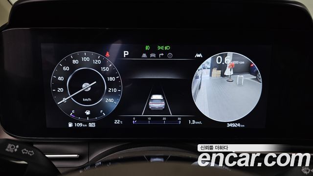 Kia Canival 2023 — photo 11