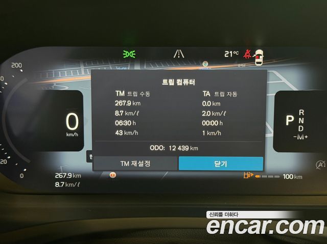 Volvo V60 2026 — photo 8