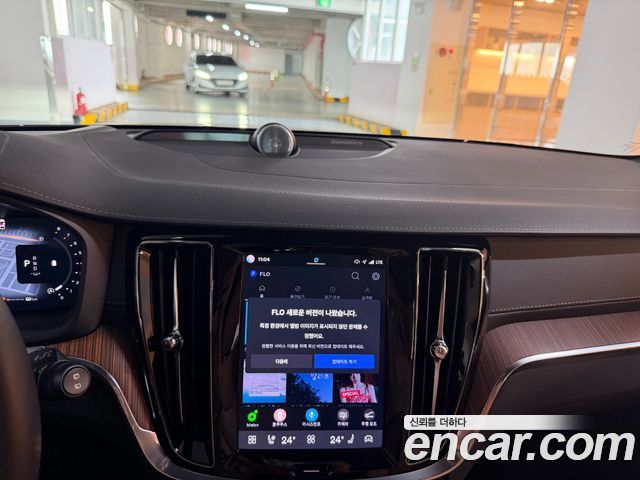 Volvo V60 2026 — photo 16