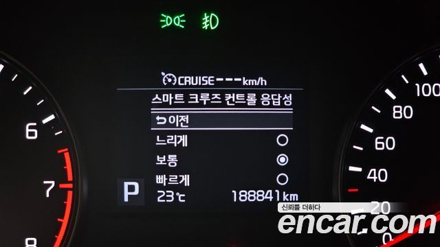 Kia K7 2016 — photo 23