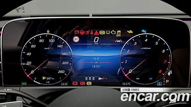 Mercedes-Benz E-Class 2025 — photo 12