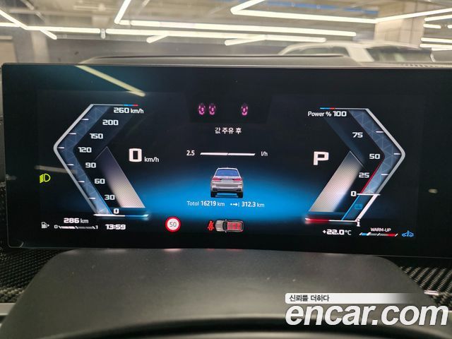 BMW X7 2025 — photo 8