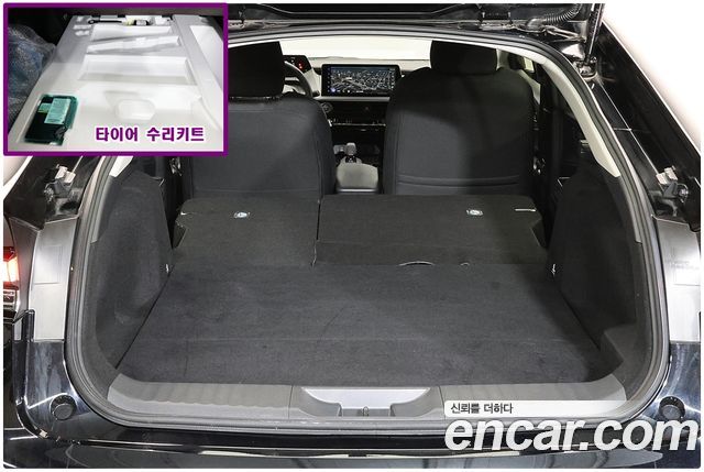 Toyota Prius 2024 — photo 11