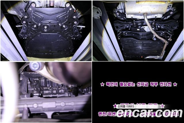 Toyota Prius 2024 — photo 18