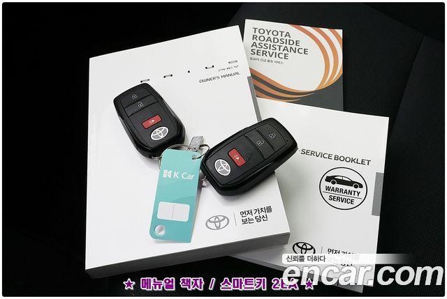 Toyota Prius 2024 — photo 20