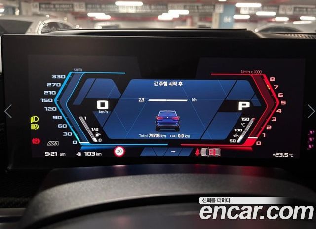 BMW X5 2024 — photo 6