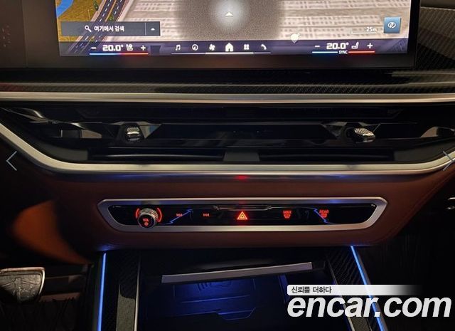 BMW X5 2024 — photo 12