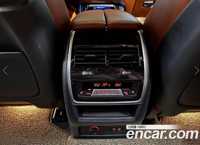 BMW X5 2024 — photo 16