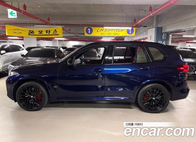 BMW X5 2024 — photo 18