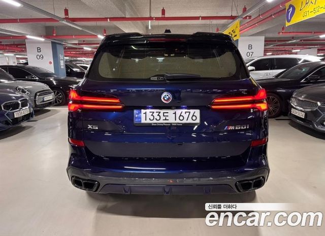 BMW X5 2024 — photo 20