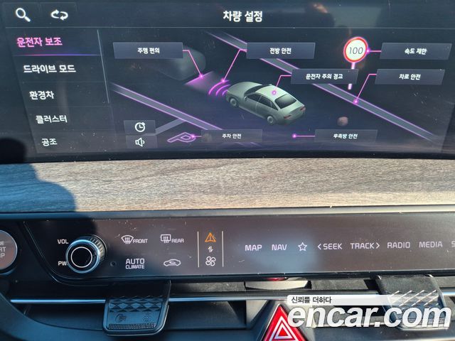 Kia K8 2023 — photo 20